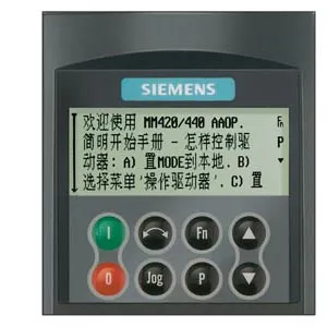 SIEMENS/西门子 变频器操作面板(中文) 6SE6400-0AP00-0AB0 1个