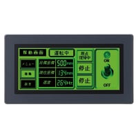 基恩士/KEYENCE/VT3-W4GT 4寸 TFT黑白(绿/橙/红) RS-232C型 触摸屏 微信咨询