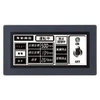 基恩士/KEYENCE/VT3-W4MT 4寸 TFT黑白(白/粉/红) RS-232C型 触摸屏 微信咨询